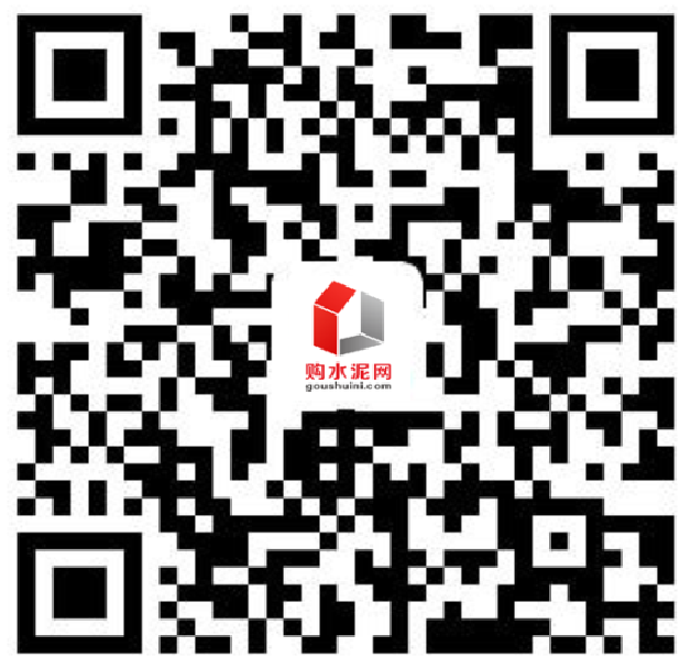購(gòu)水泥網(wǎng)手機(jī)app下載
